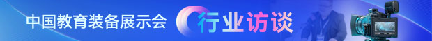 �Ї������b��չʾ���ИI�LՄ